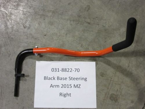 031-8822-70 - Right Steering Arm Black Elbow