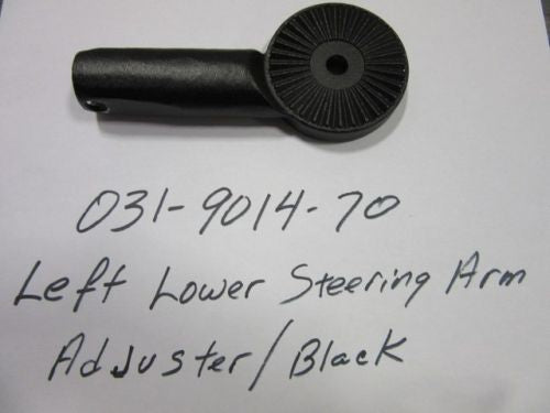 031-9014-70 - Left Lower Steering Arm Adjuster Black